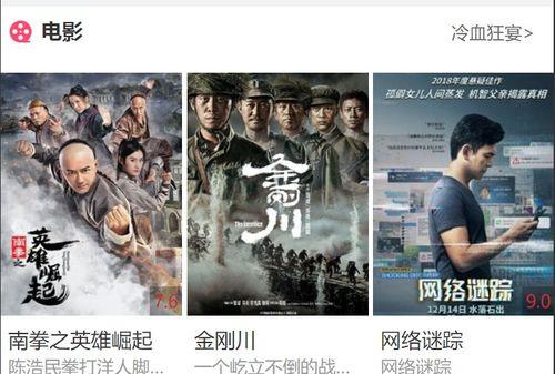 家族爆炸爆料视频播放大全,独家播放大全解析